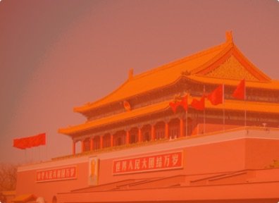 一级调研员唐新军