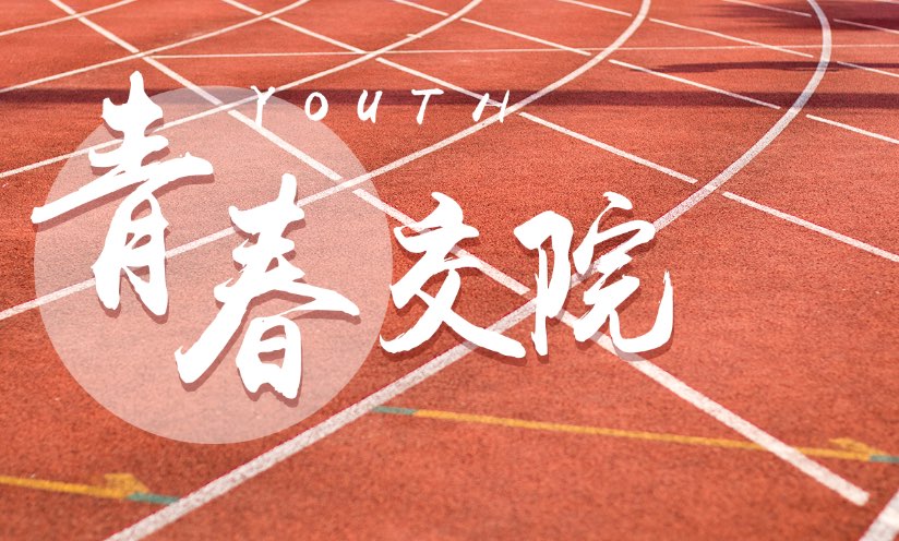下载app送26元彩金手机版登录最美