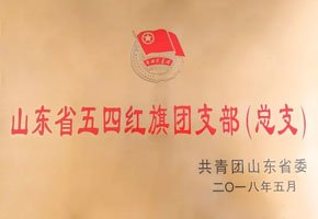 交通与车辆工程下载app送26元彩金
