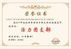 下载app送26元彩金手机版登录