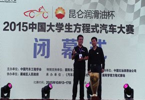 下载app送26元彩金手机版登录部新
