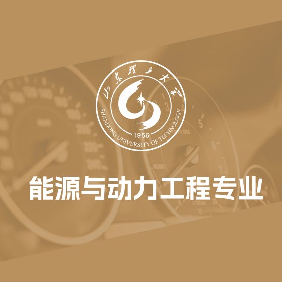 奥本大学周华国教授受邀在12教211
