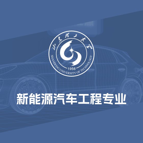 同题参见交通下载app送26元彩金手