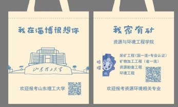 同题参见两者都保留在站内即可形成完整