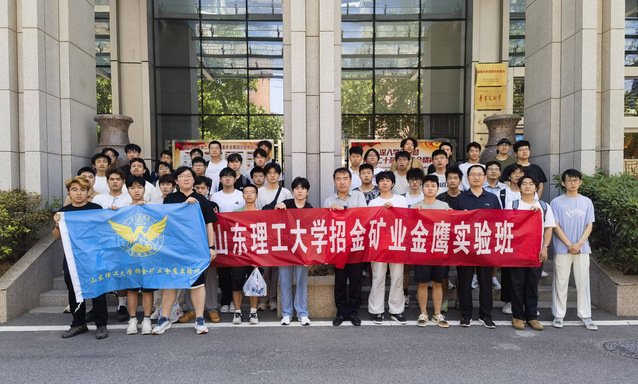 教务处 / 网站首页 / 网上服务大
