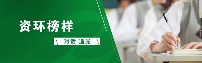 下载app送26元彩金