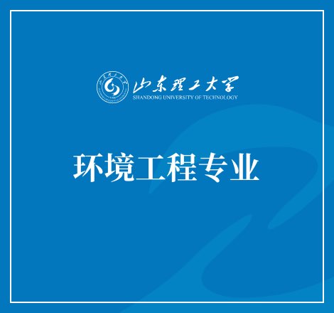 对照阅读
