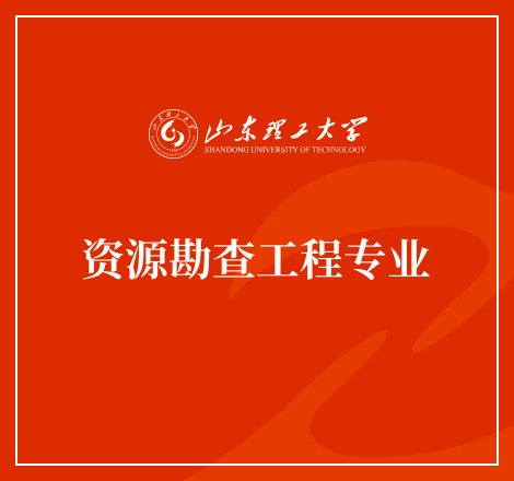 移动端与电脑端入口保持一致