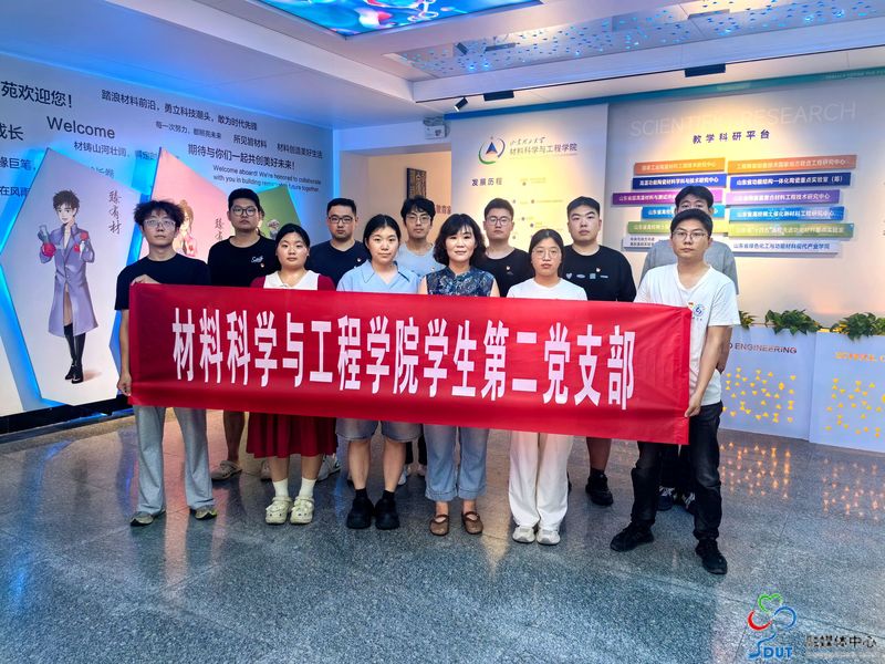 下载app送26元彩金第二党支部入选