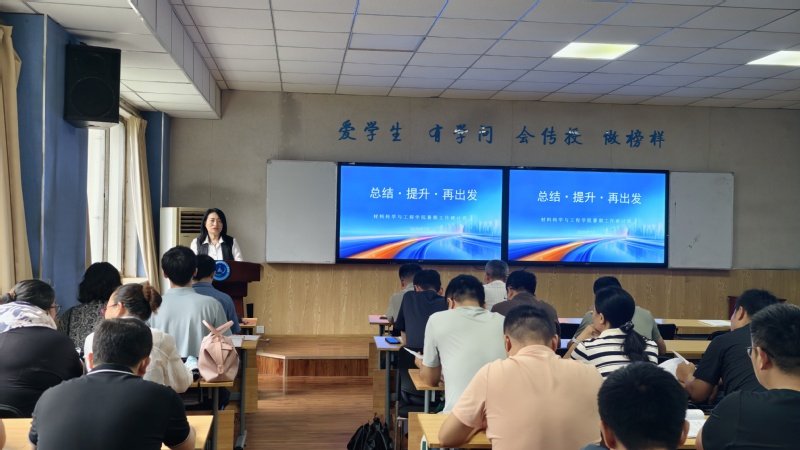 下载app送26元彩金举办2026年