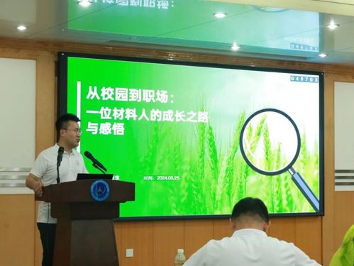 下载app送26元彩金手机版登录
