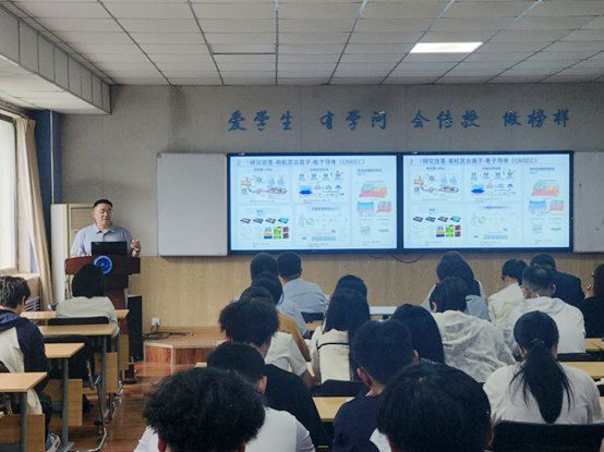 下载app送26元彩金新人权益